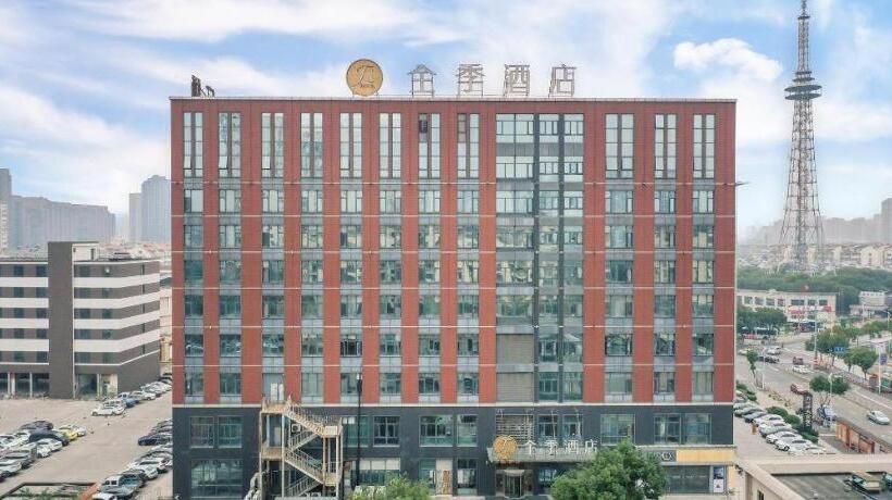 Ji Hotel Ningbo Yinzhou Impression City