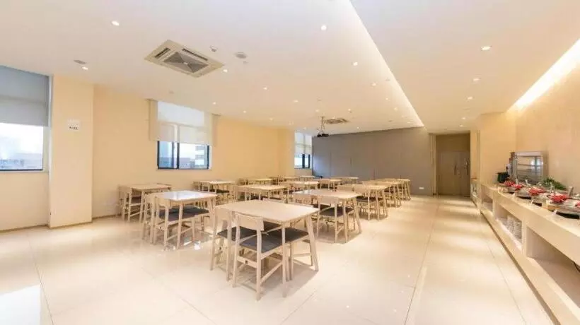 Ji Hotel Ningbo Yinzhou Impression City