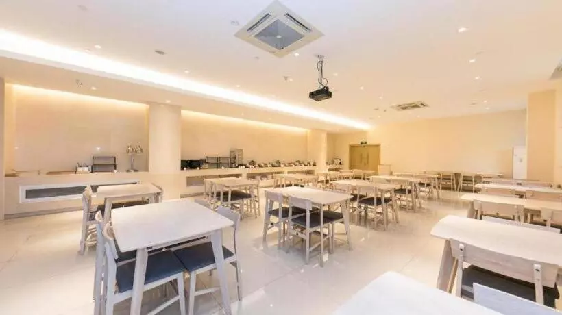 Ji Hotel Ningbo Yinzhou Impression City