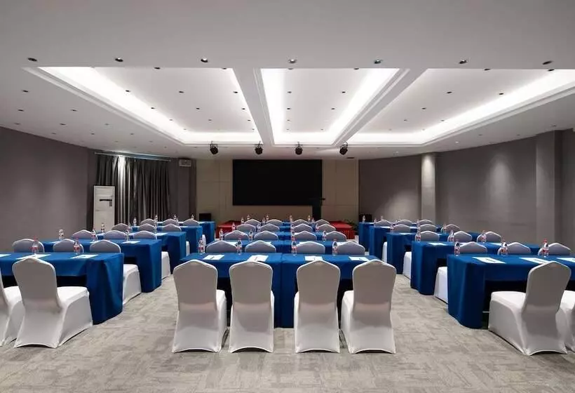 ホテル Ramada Encore By Wyndham Wuhan West
