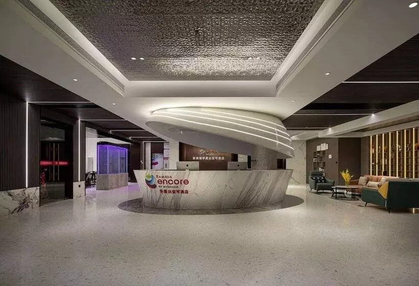 ホテル Ramada Encore By Wyndham Wuhan West
