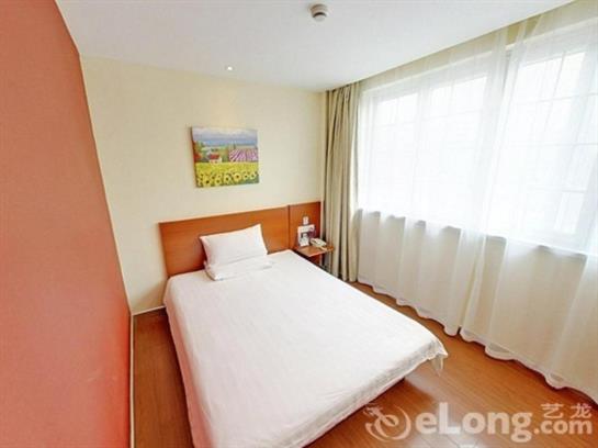 Hotel Hanting Express Shanghai Maoming Road