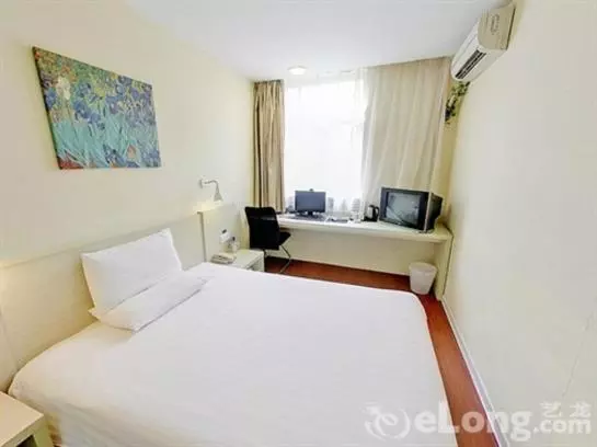 Отель Hanting Express Shanghai Maoming Road