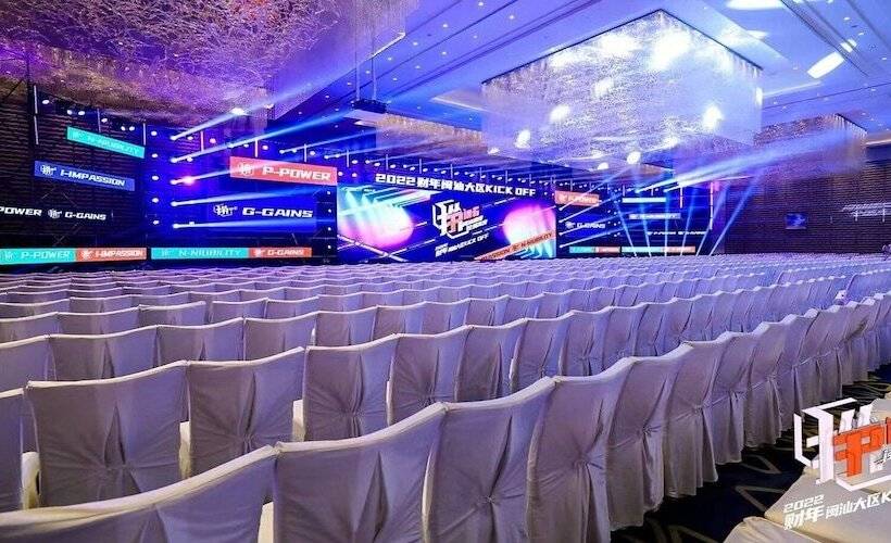 בית מלון כפרי Crowne Plaza Zhangzhou, An Ihg