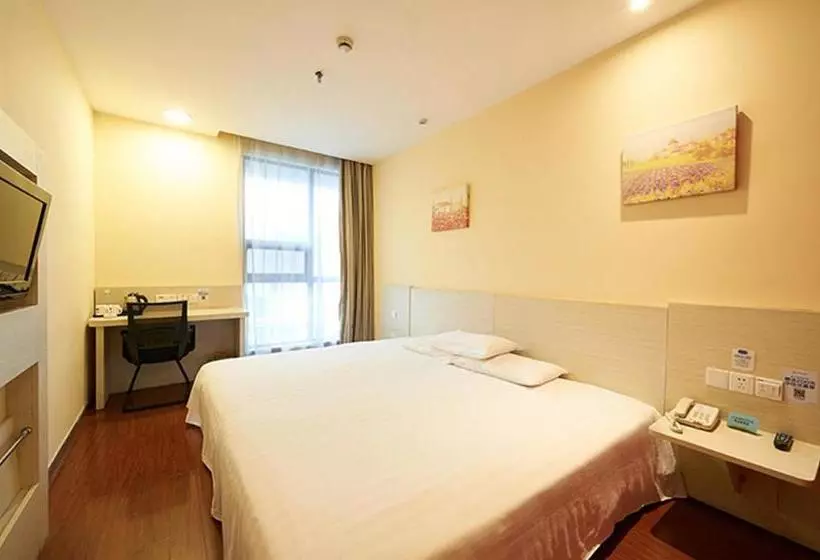 Отель Hanting Express Shanghai Chuansha Road Subway Station