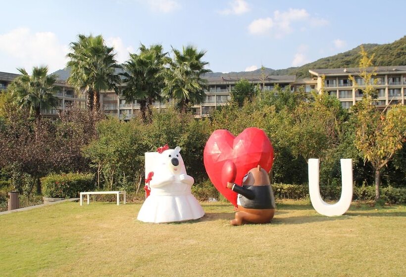 فندق New Century Resort Jiu Long Lake Ningbo