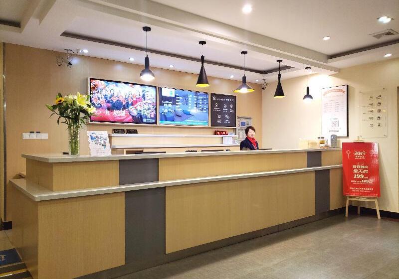 Otel Hanting  Shanghai The North Bund Pingliang Road