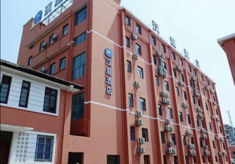 Otel Hanting  Shanghai The North Bund Pingliang Road
