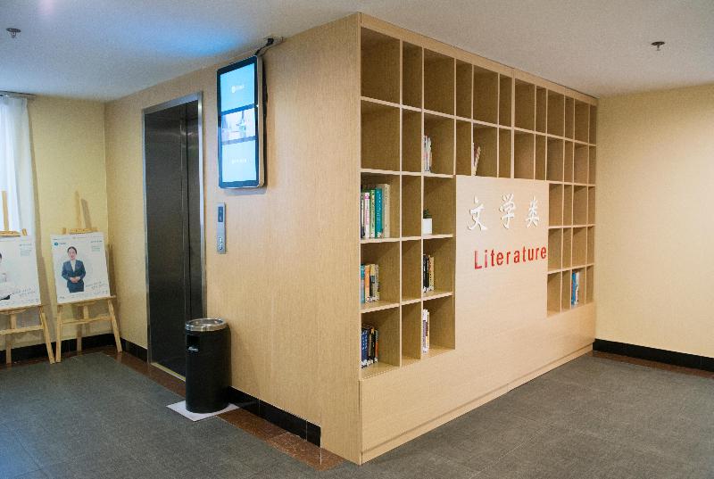 Otel Hanting  Shanghai The North Bund Pingliang Road