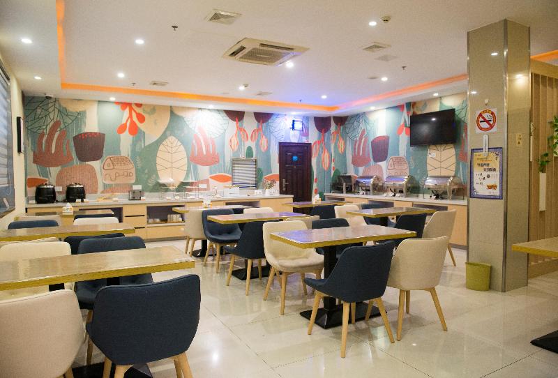 Otel Hanting  Shanghai The North Bund Pingliang Road