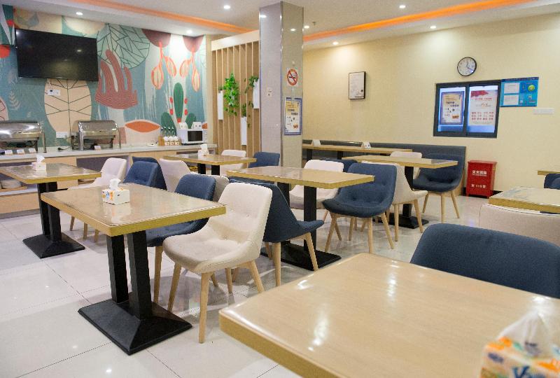 Otel Hanting  Shanghai The North Bund Pingliang Road