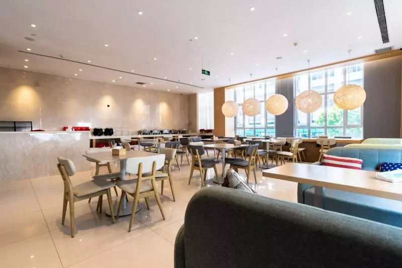 هتل Ji  Tianjin Huayuan