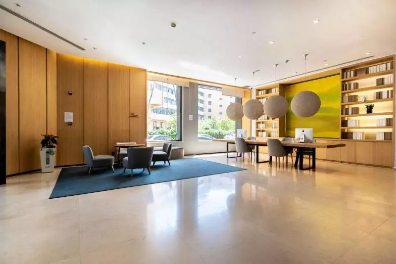 هتل Ji  Tianjin Huayuan