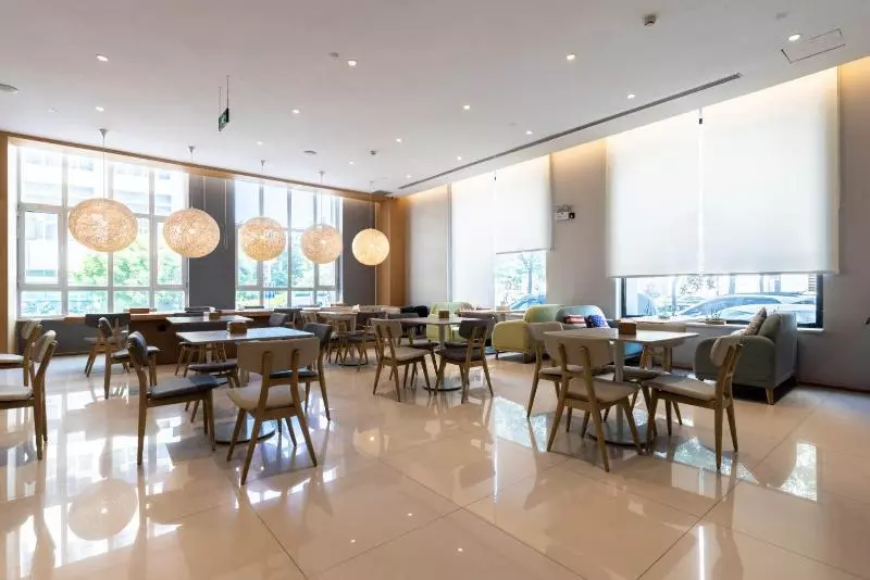 هتل Ji  Tianjin Huayuan