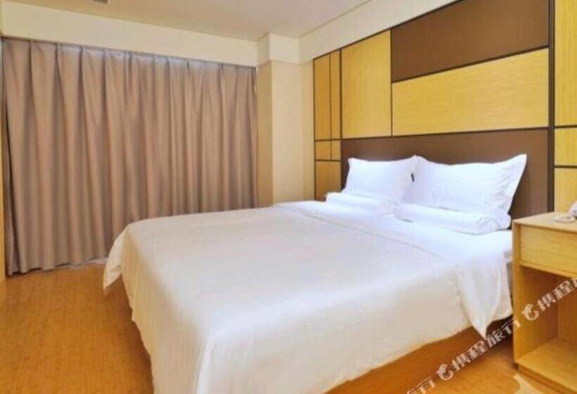 Ji Hotel Xining Haihu New District