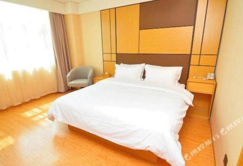 Ji Hotel Xining Haihu New District