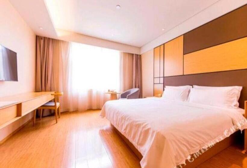 Ji Hotel Xining Haihu New District