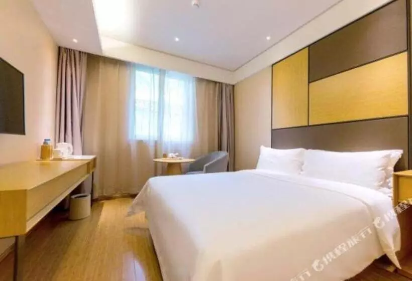 Ji Hotel Xining Haihu New District