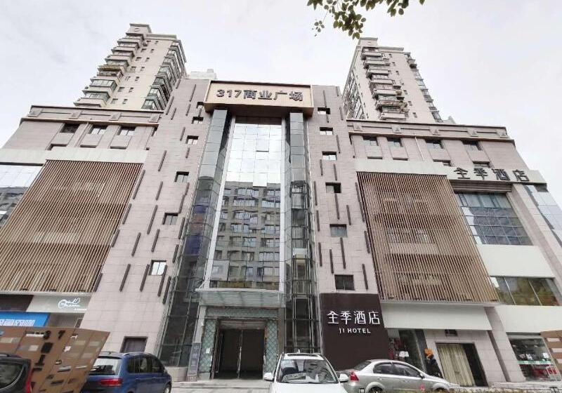 Ji Hotel Shanghai Wujiaochang Wanda Plaza