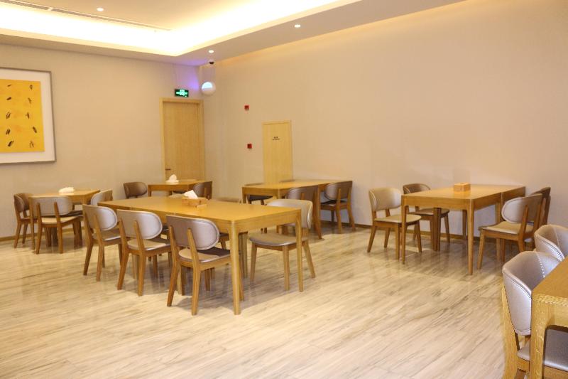 Ji Hotel Shanghai Wujiaochang Wanda Plaza