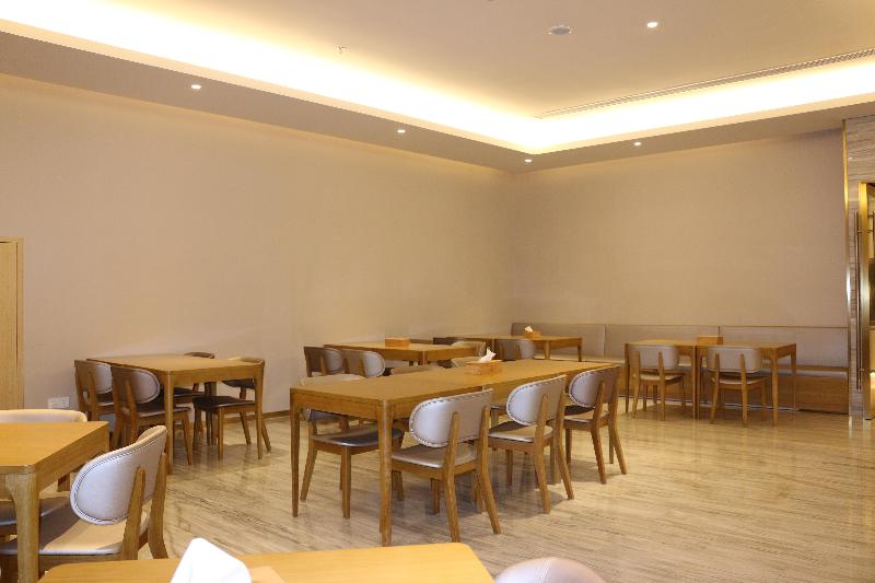 Ji Hotel Shanghai Wujiaochang Wanda Plaza