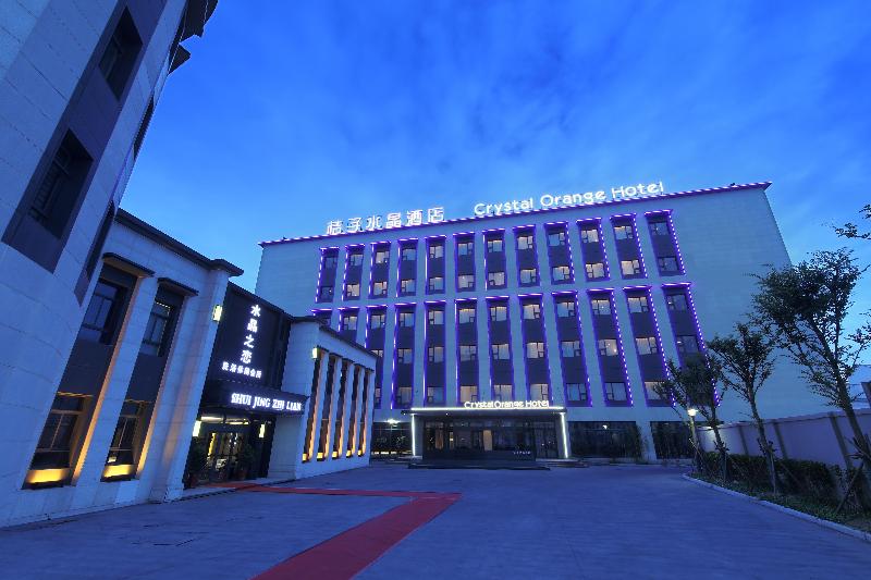 Crystal Orange Hotel Taizhou Nantong Road Maoye Tiandi