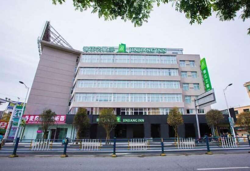Otel Jinjiang Inn Style Xinyang Railway Station Tianrun Plaza