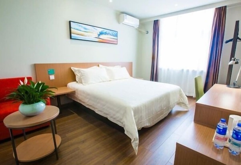 Otel Jinjiang Inn Style Xinyang Railway Station Tianrun Plaza