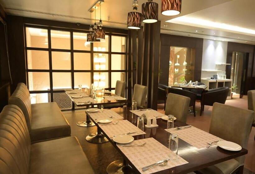 فندق The Central Park