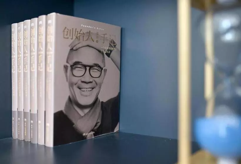 Hanting Hotel Huaihua Medical School