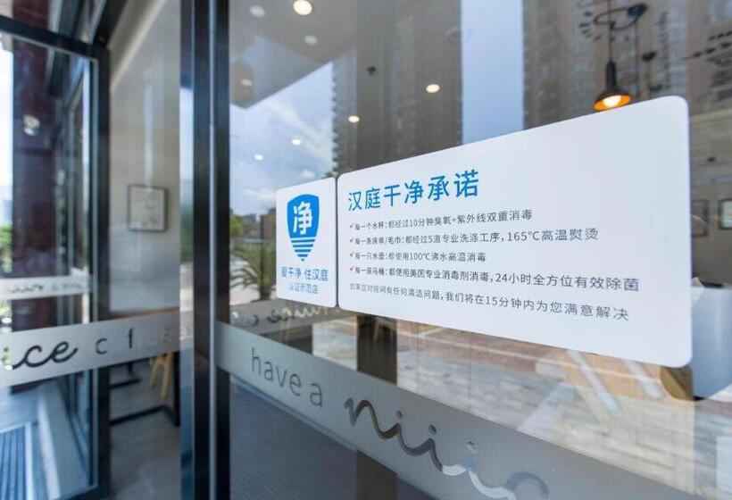 Hanting Hotel Huaihua Medical School