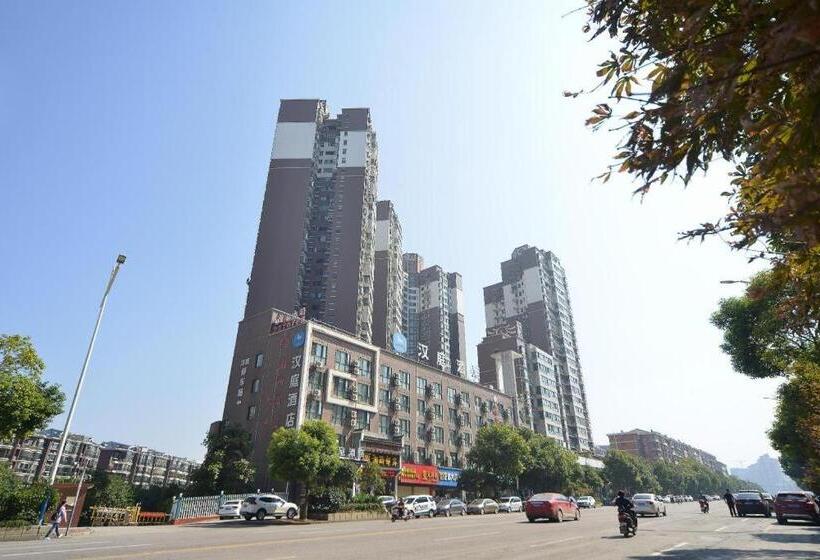 Hanting Hotel Huaihua Medical School