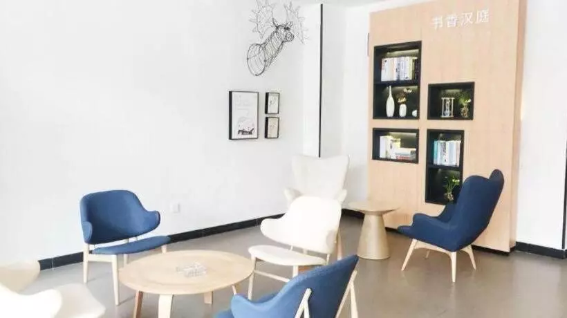 Hanting Hotel Huaihua Medical School