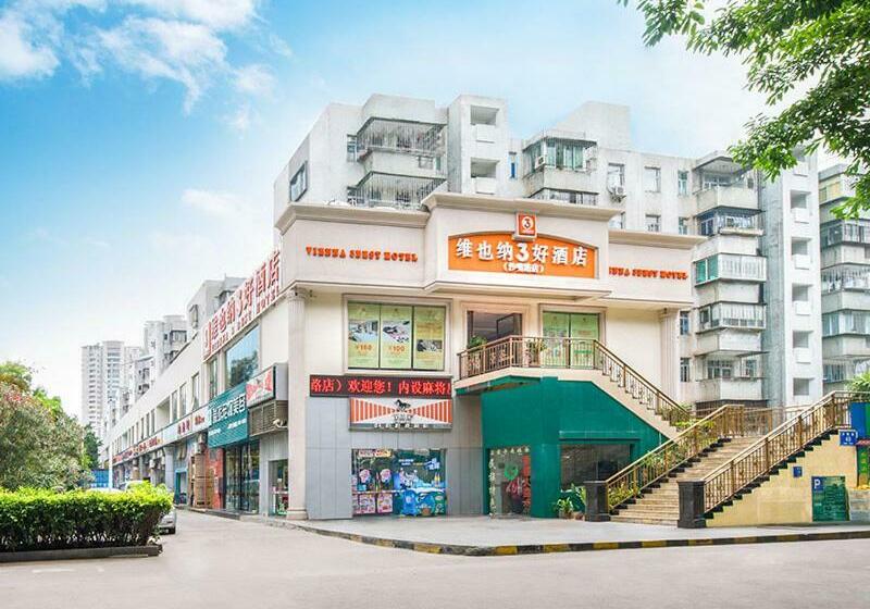 Vienna 3 Best Hotel Shenzhen Shazui Road