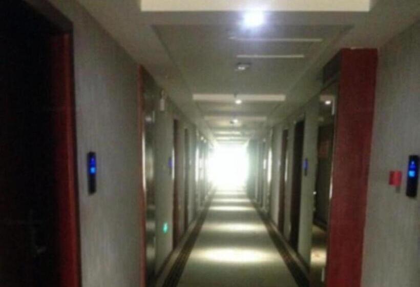 Otel Nanning Qian Xi International