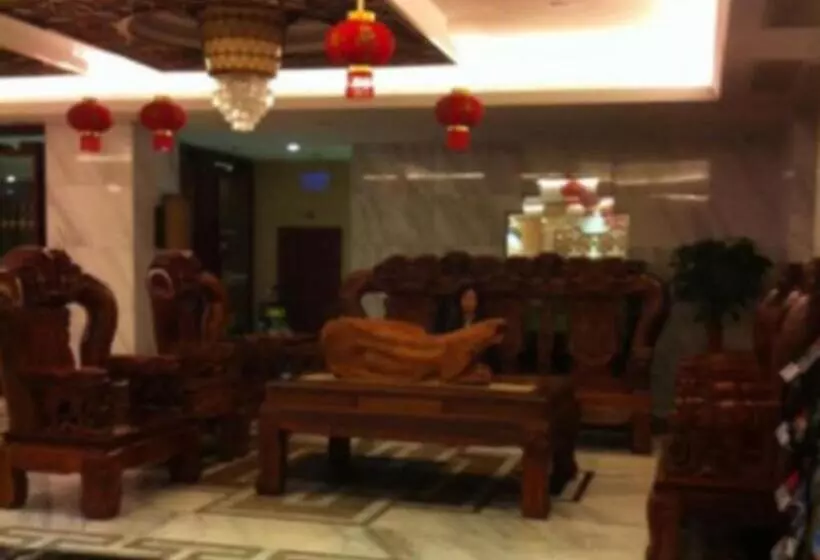 هتل Nanning Qian Xi International