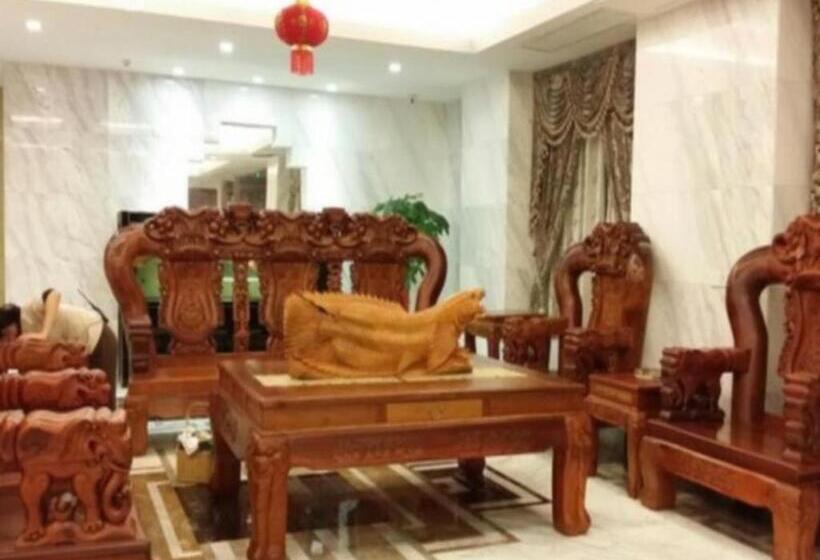 Otel Nanning Qian Xi International