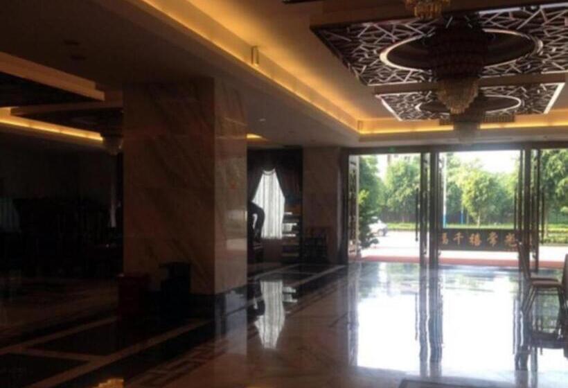 Otel Nanning Qian Xi International