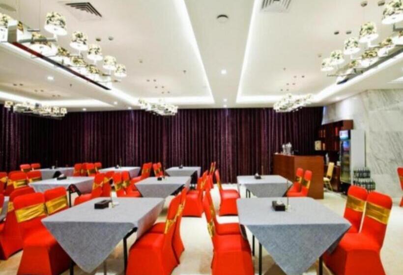 Otel Nanning Qian Xi International