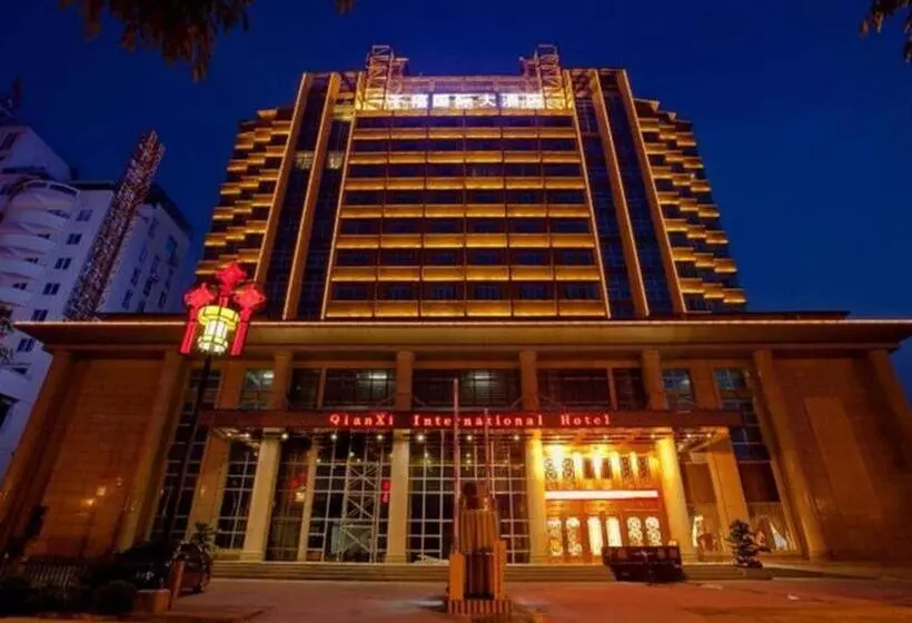 هتل Nanning Qian Xi International
