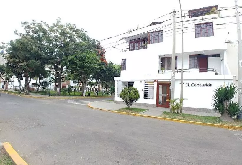 פונדק El Centurión