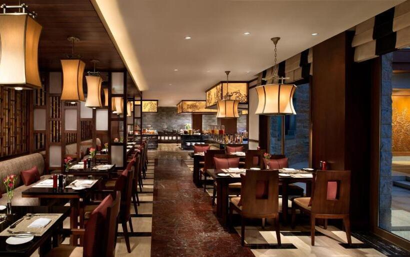 Hotel Banyan Tree Chongqing Beibei