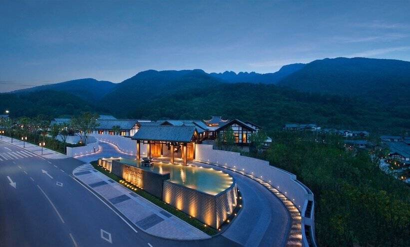 Hotel Banyan Tree Chongqing Beibei