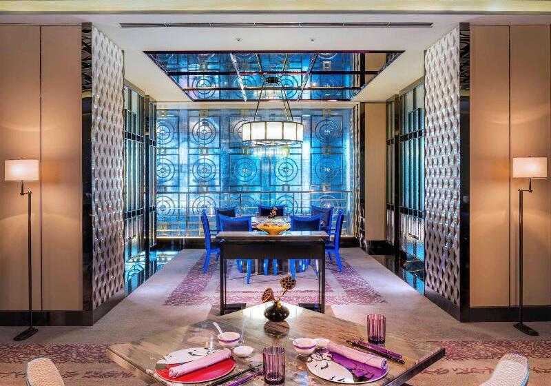 Otel Sofitel Beijing Central