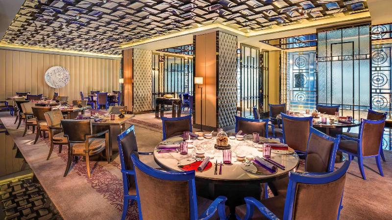 Otel Sofitel Beijing Central