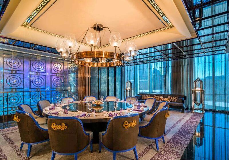 Otel Sofitel Beijing Central