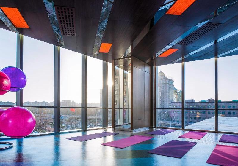 Otel Sofitel Beijing Central