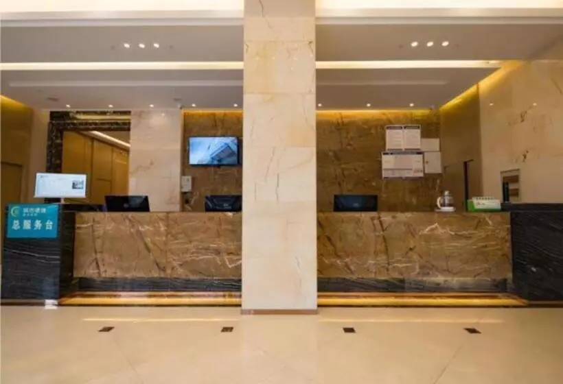 هتل City Comfort Inn Chongqing Dazu Shuangqiao