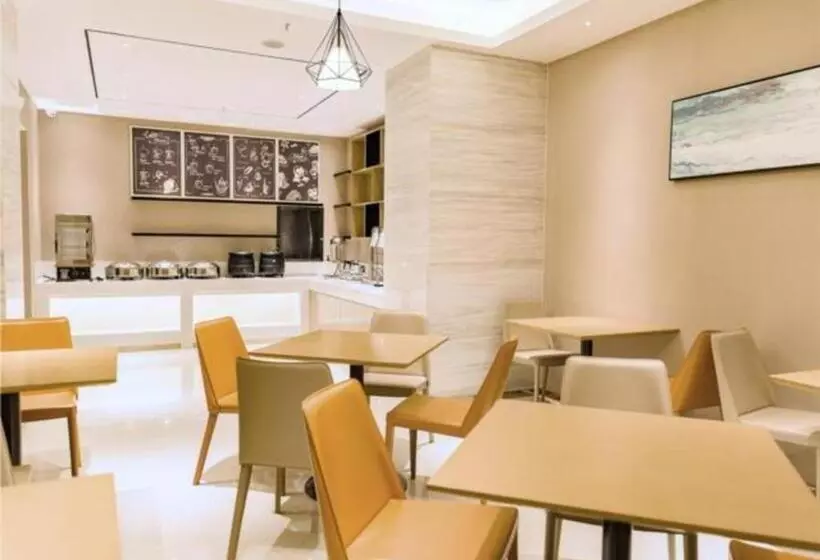 هتل City Comfort Inn Chongqing Dazu Shuangqiao