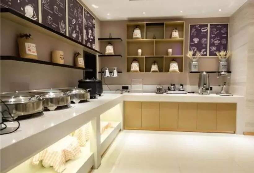 هتل City Comfort Inn Chongqing Dazu Shuangqiao